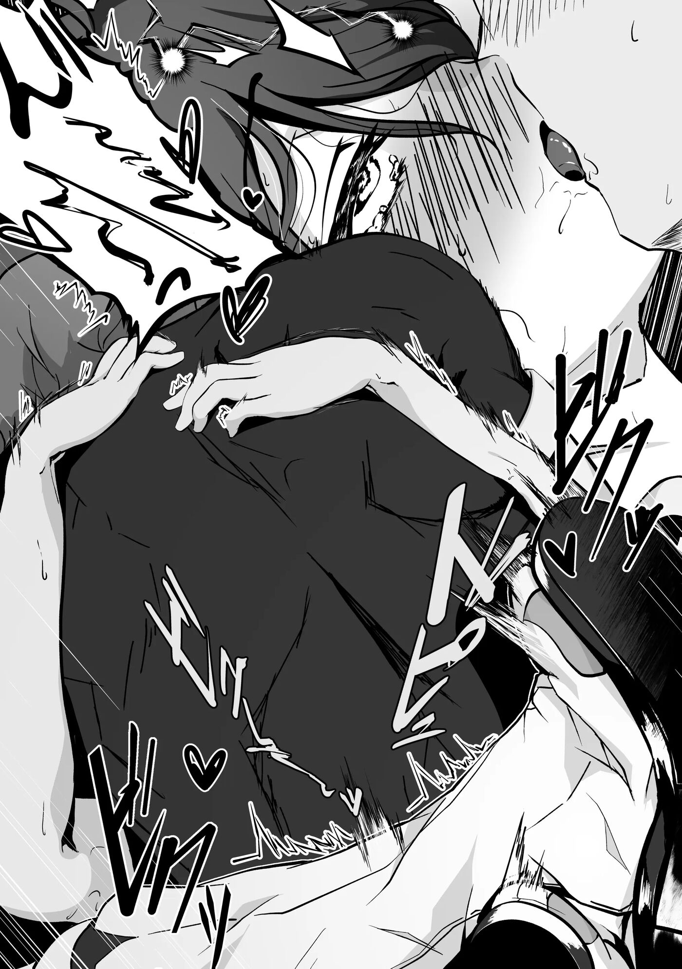 Aoi Haru No Sono De Chapter 1000 Page 35